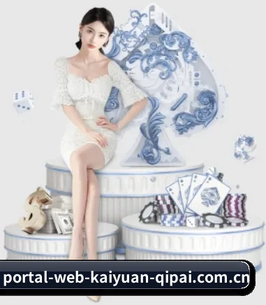 快速发展