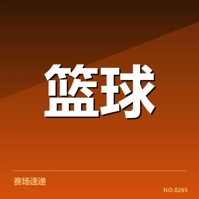 NBA西部数据争霸:勇士阵容调整成效几何